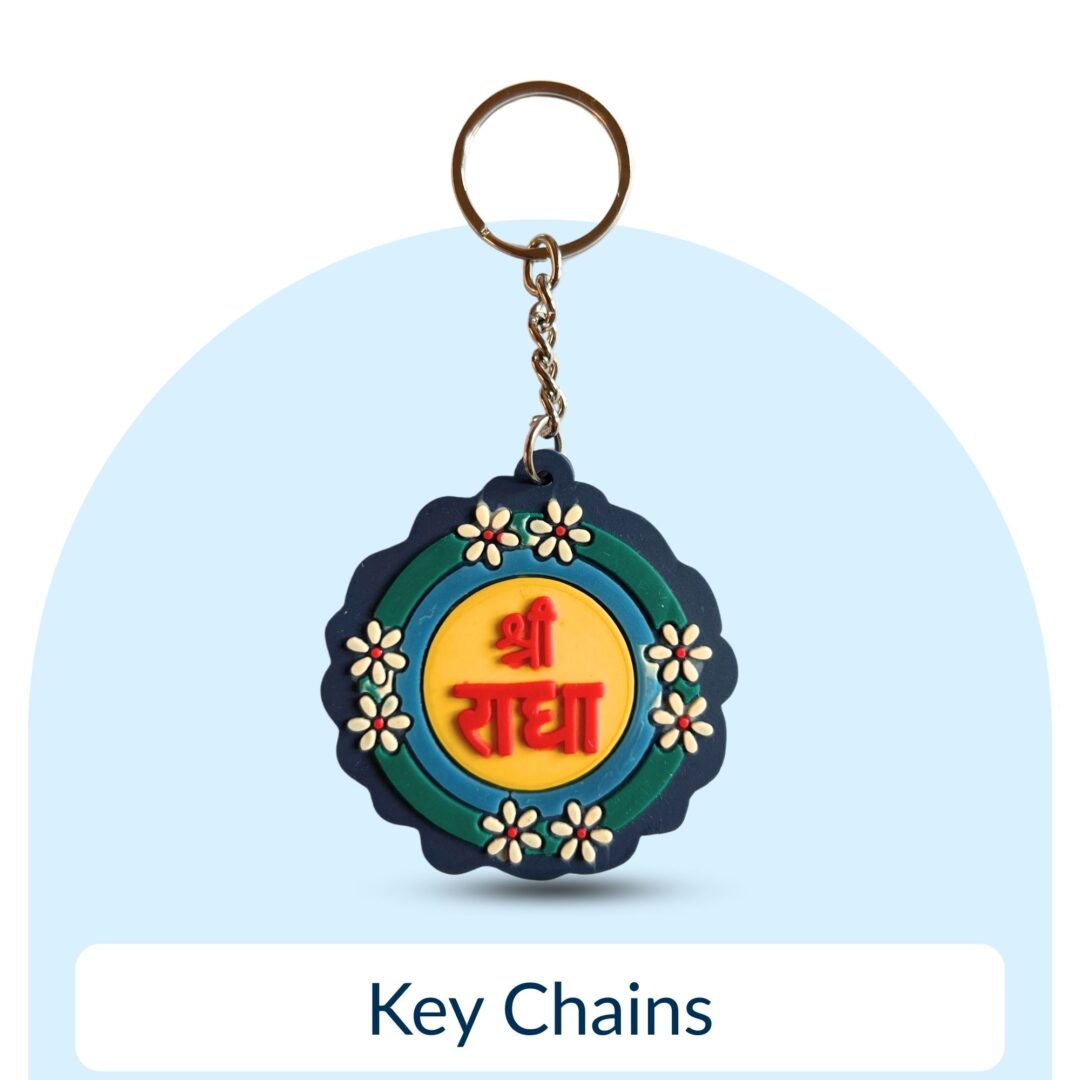 Key Chains