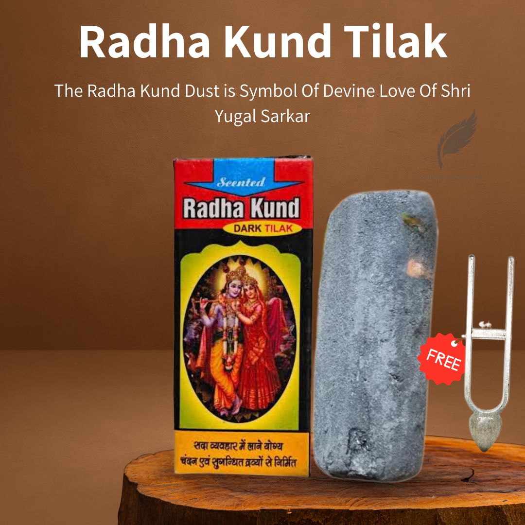Radha Kund Braj Raj Original Tilak with Free Iskcon Stamp (Pack of 2)