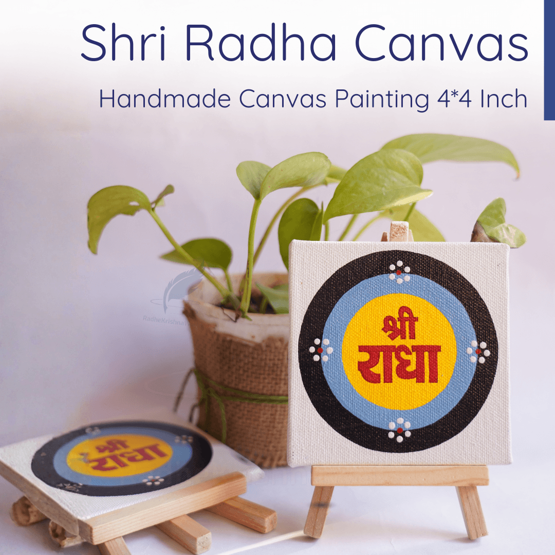 Shri Radha Naam Handmade Canvas Painting – 4×4 Inch with Wooden Stand | RadheKrishnaWorld