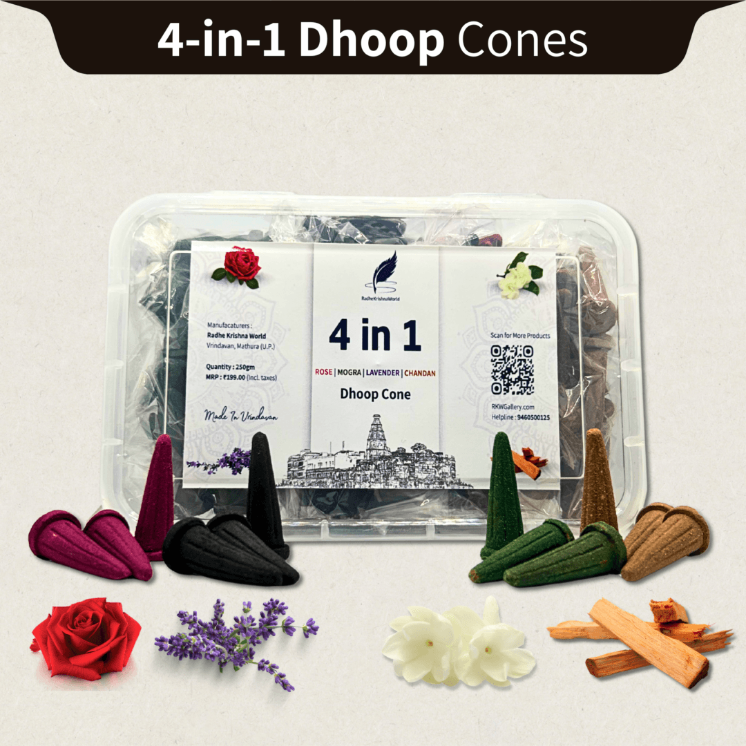 4 in 1 Dhoop Cones