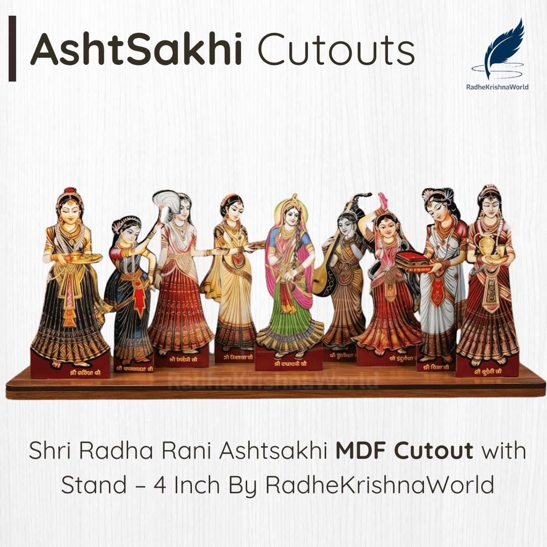 Shri Radha Rani Ashtsakhi MDF Cutout with Stand – 4 Inch | RadheKrishnaWorld