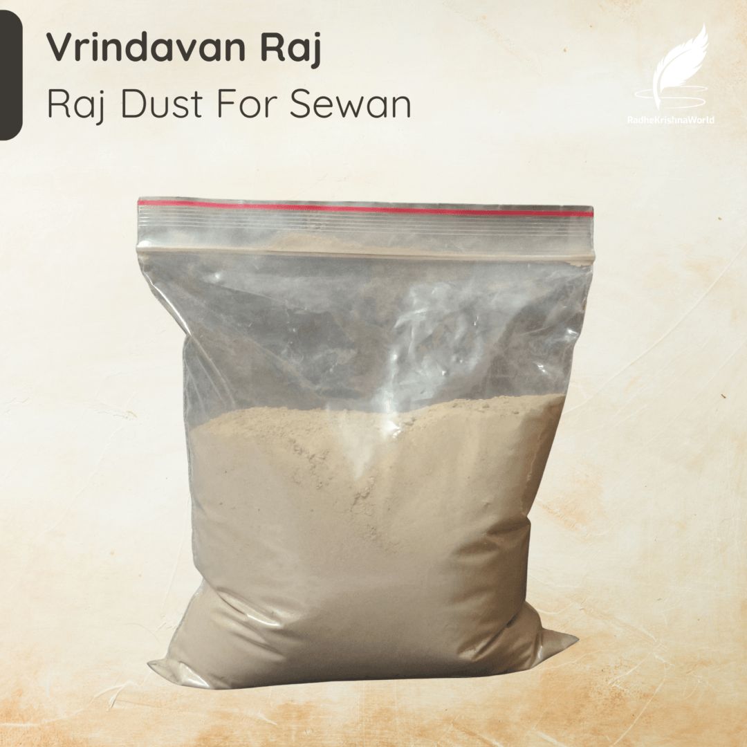 Vrindavan Raj Powder for Sewan – Pure & Edible – Approx 400gm | RadheKrishnaWorld