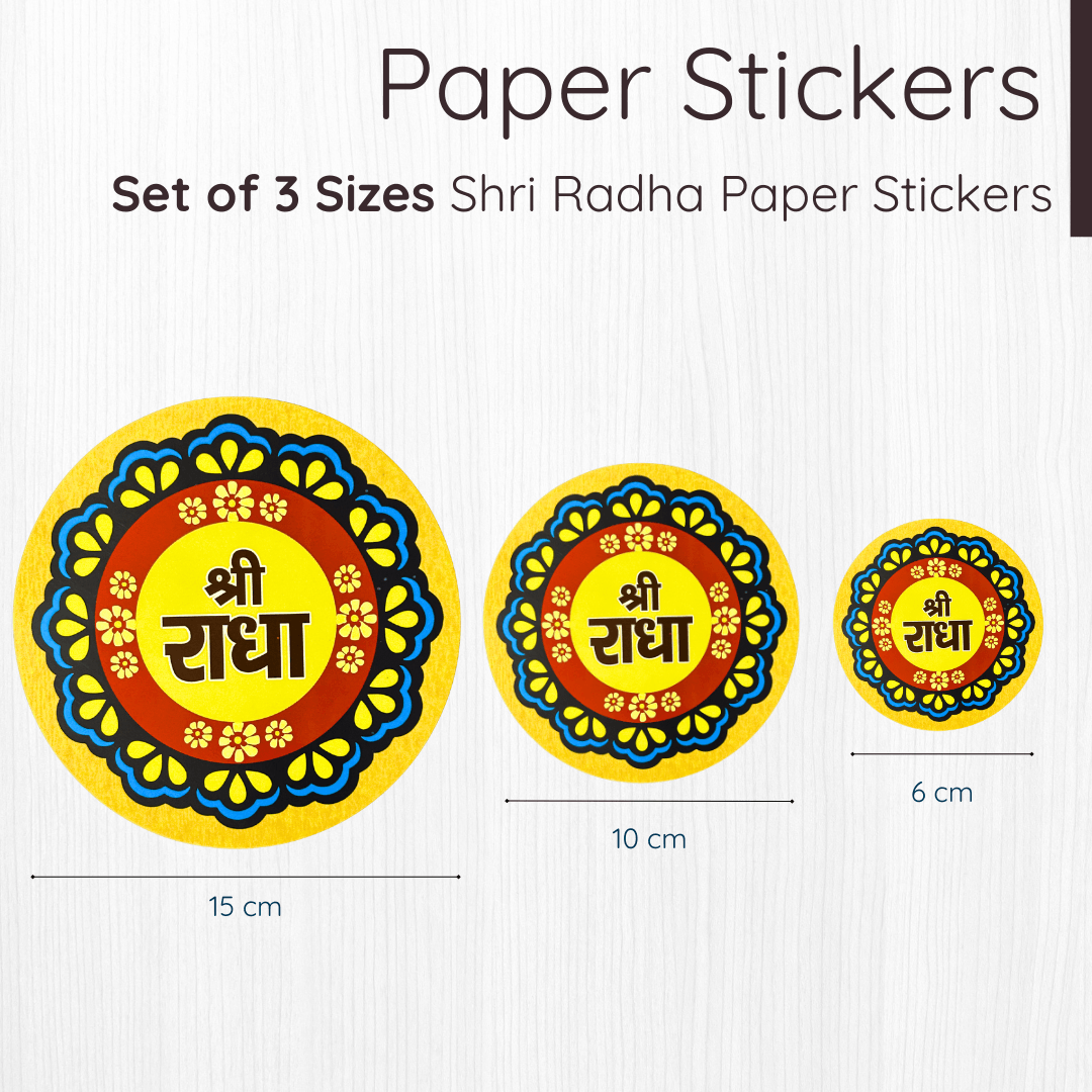 Set of 3 Sizes Yellow Shri Radha Naam Adhesive Paper Stickers – Devotional Stickers for Temple and Home