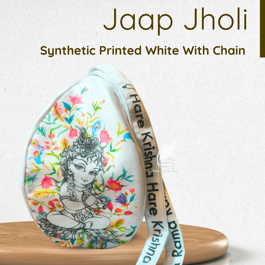 white bead bag jaap jholi