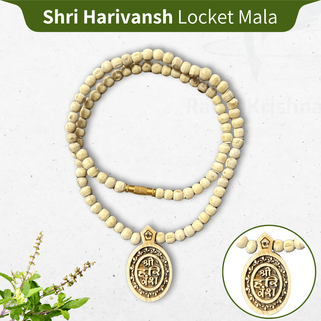 Shri Harivansh Locket Tulsi Mala