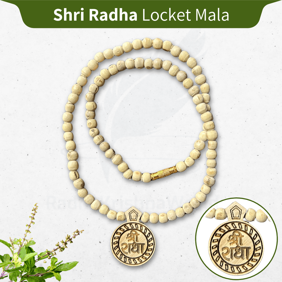 Shri Radha Round Shape