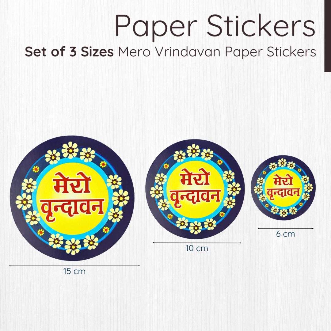 Set of 3 Sizes Blue Mero Vrindavan Adhesive Paper Stickers – Devotional Stickers for Temple and Home