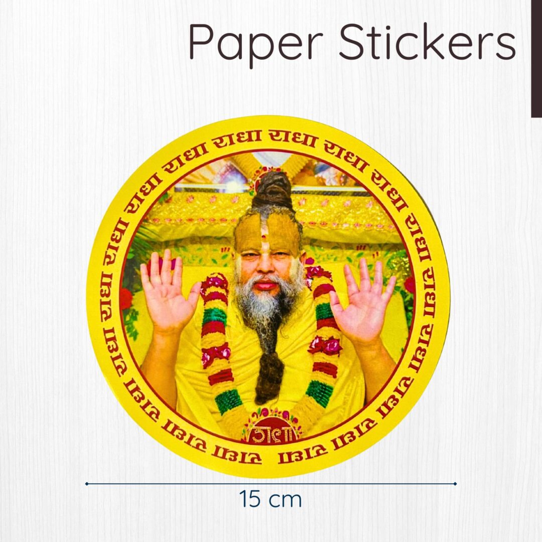 Shri Premanand Ji  Adhesive Paper Stickers – Devotional Stickers for Temple and Home