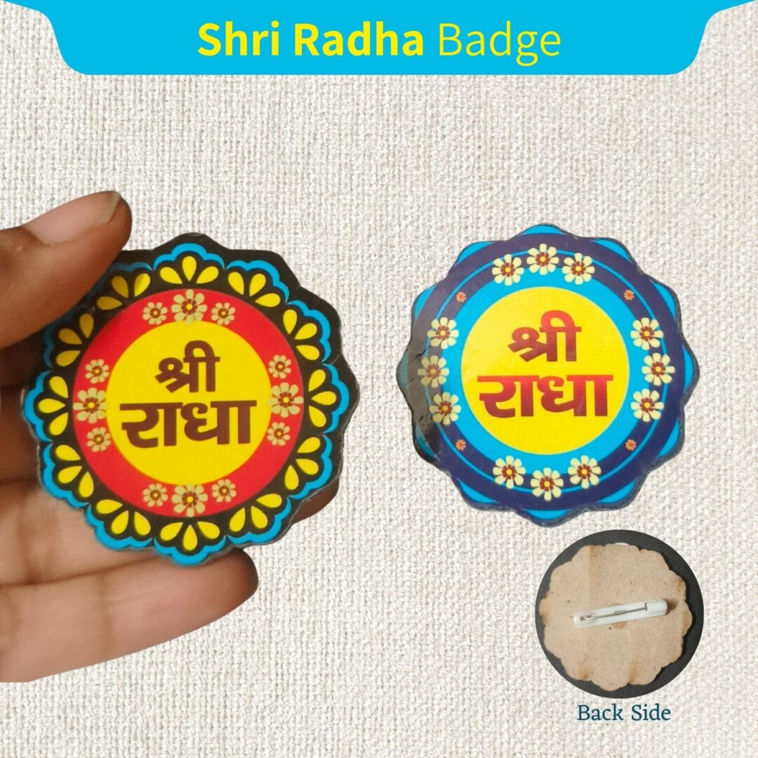 Shri Radha Wooden Badge - Pack Of 2