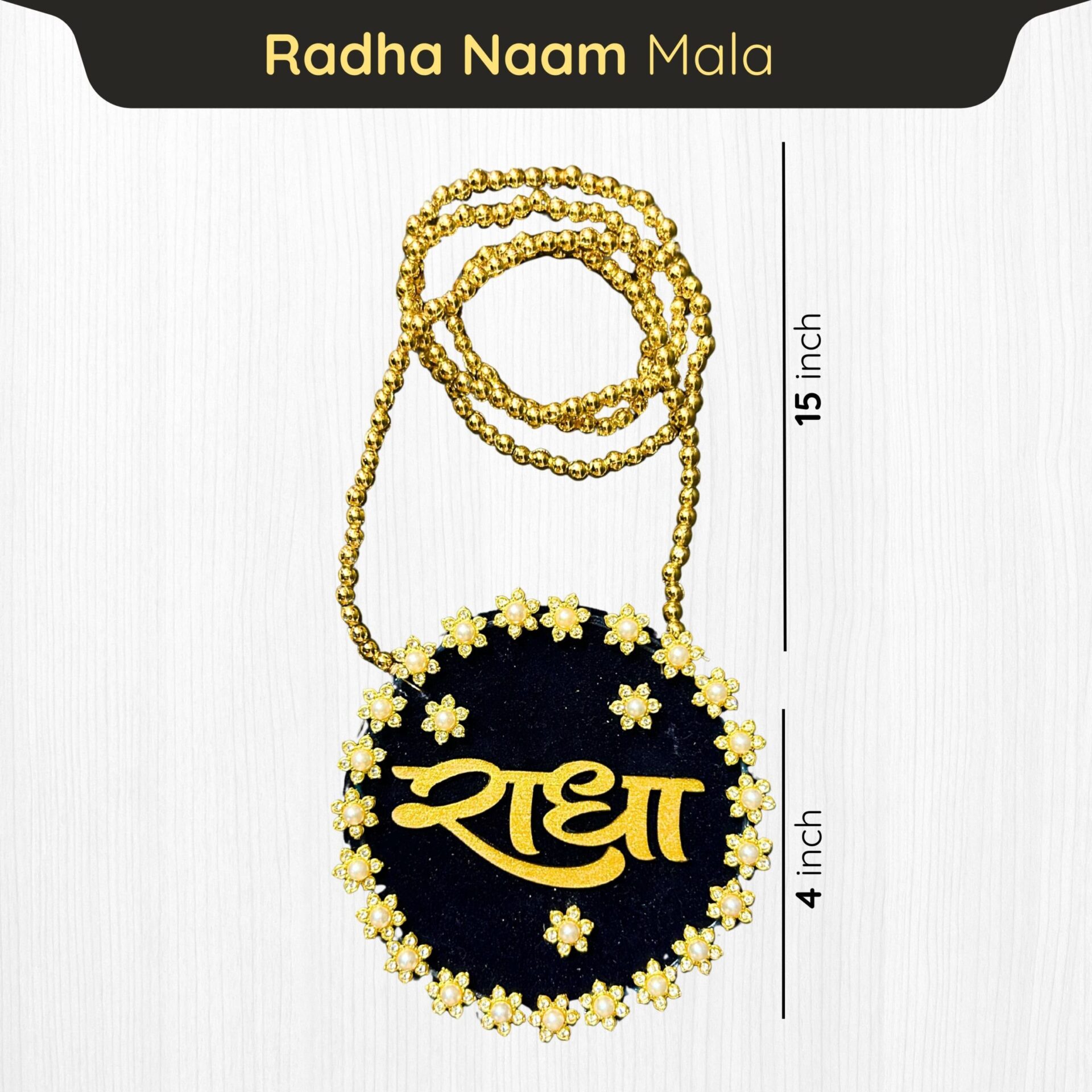 Velvet Radha Naam Moti Mala