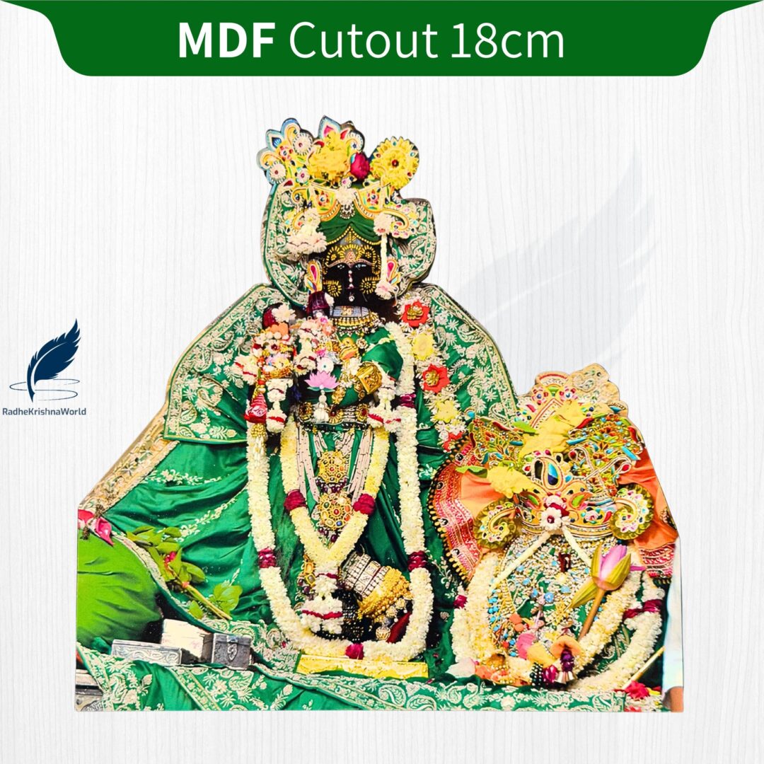 18cm Green Shri Radhavallabh MDF Cutout