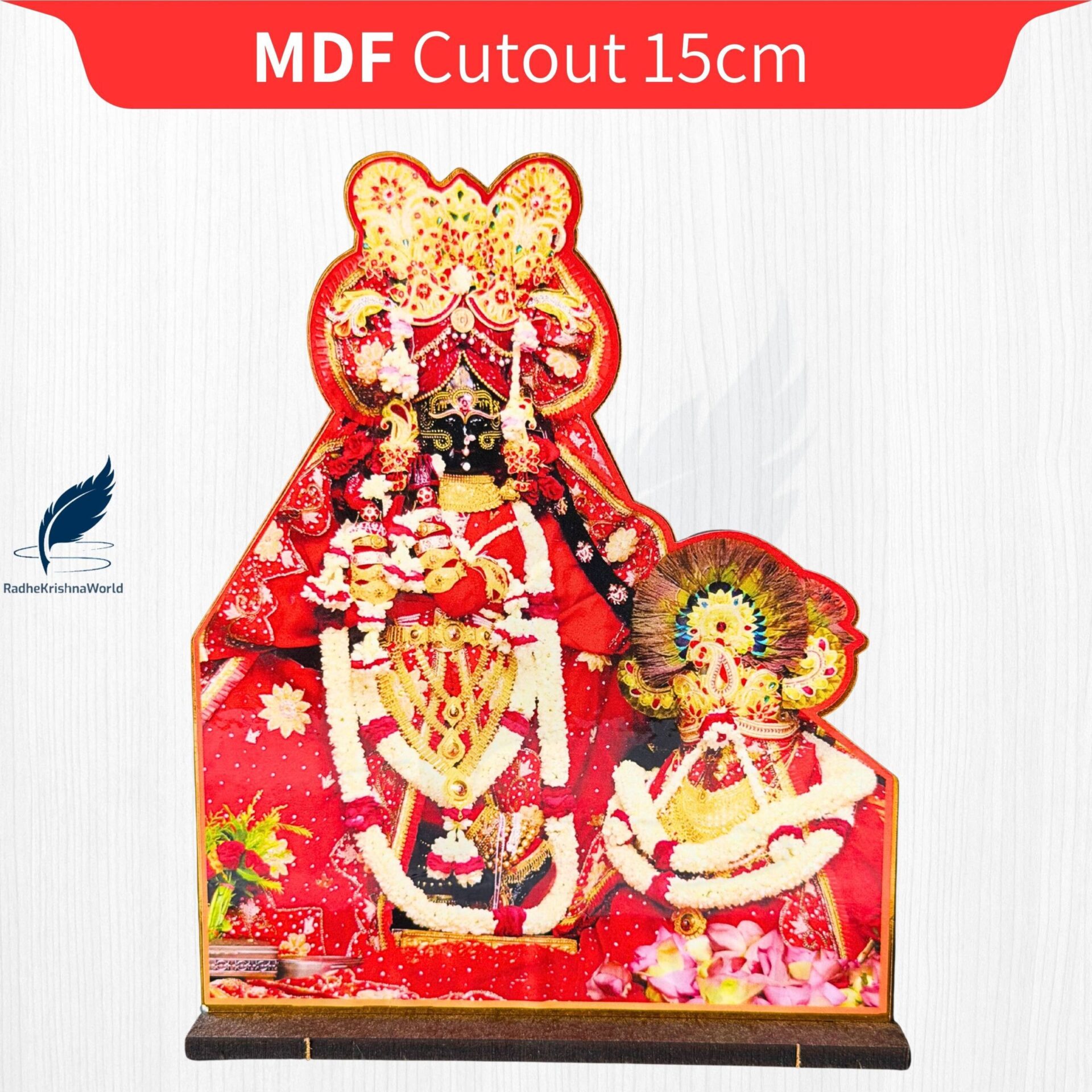 15cm Red Shri Radhavallabh MDF Cutout