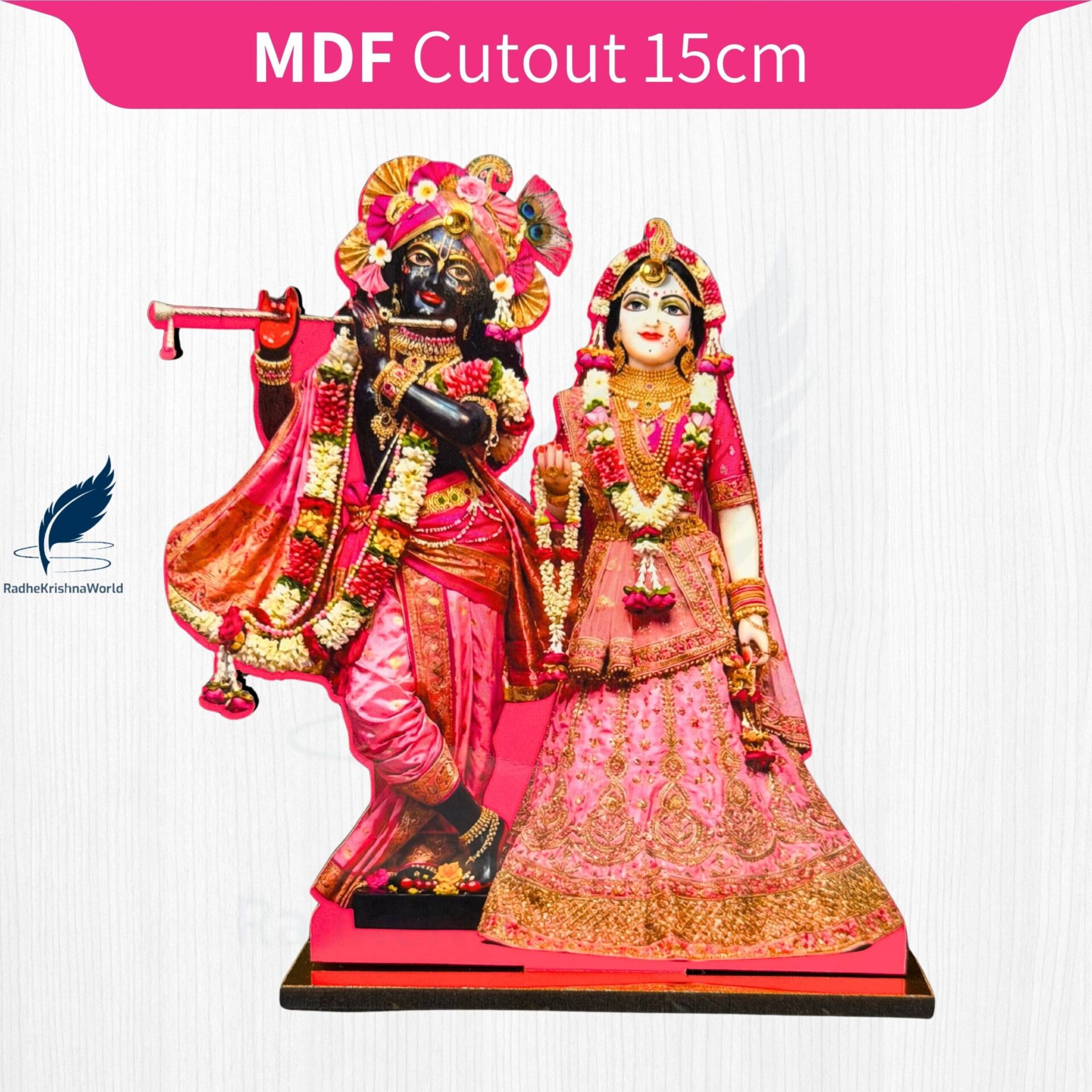 15cm Shri RadhaKrishna Standing MDF Cutouts