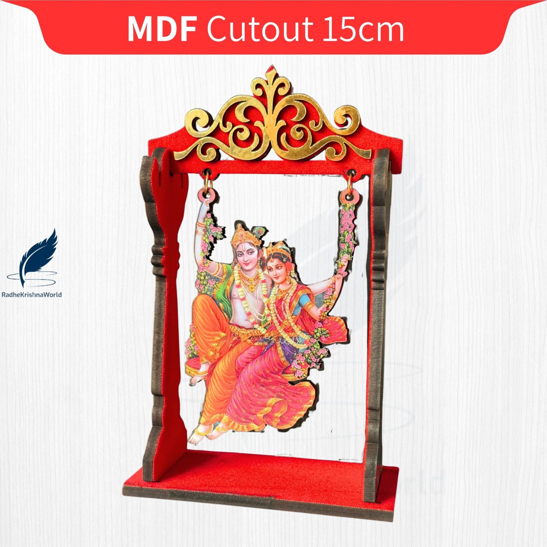 15cm Shri RadhaKrishna On Swing MDF Cutouts