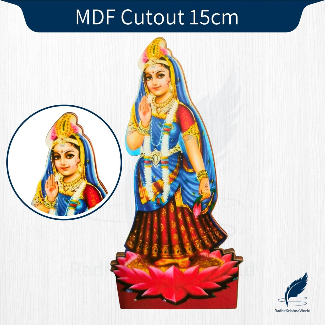 15cm Shri Radharani Standing MDF Cutouts