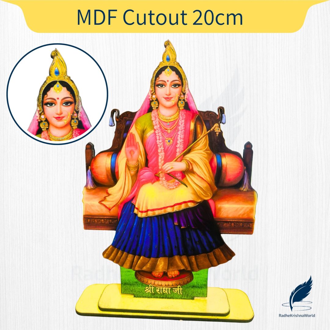 20cm Shri Radharani Sitting MDF Cutouts
