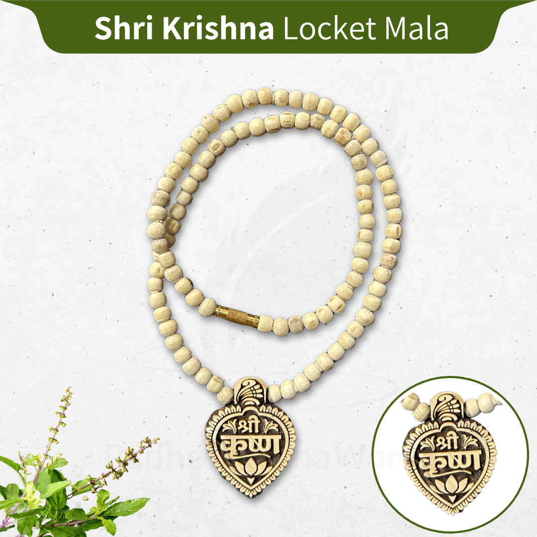 Shri Krishan Paan Shape Locket Tulsi Mala