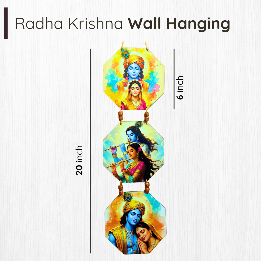 Radhe Krishna MDF Wall Hanging