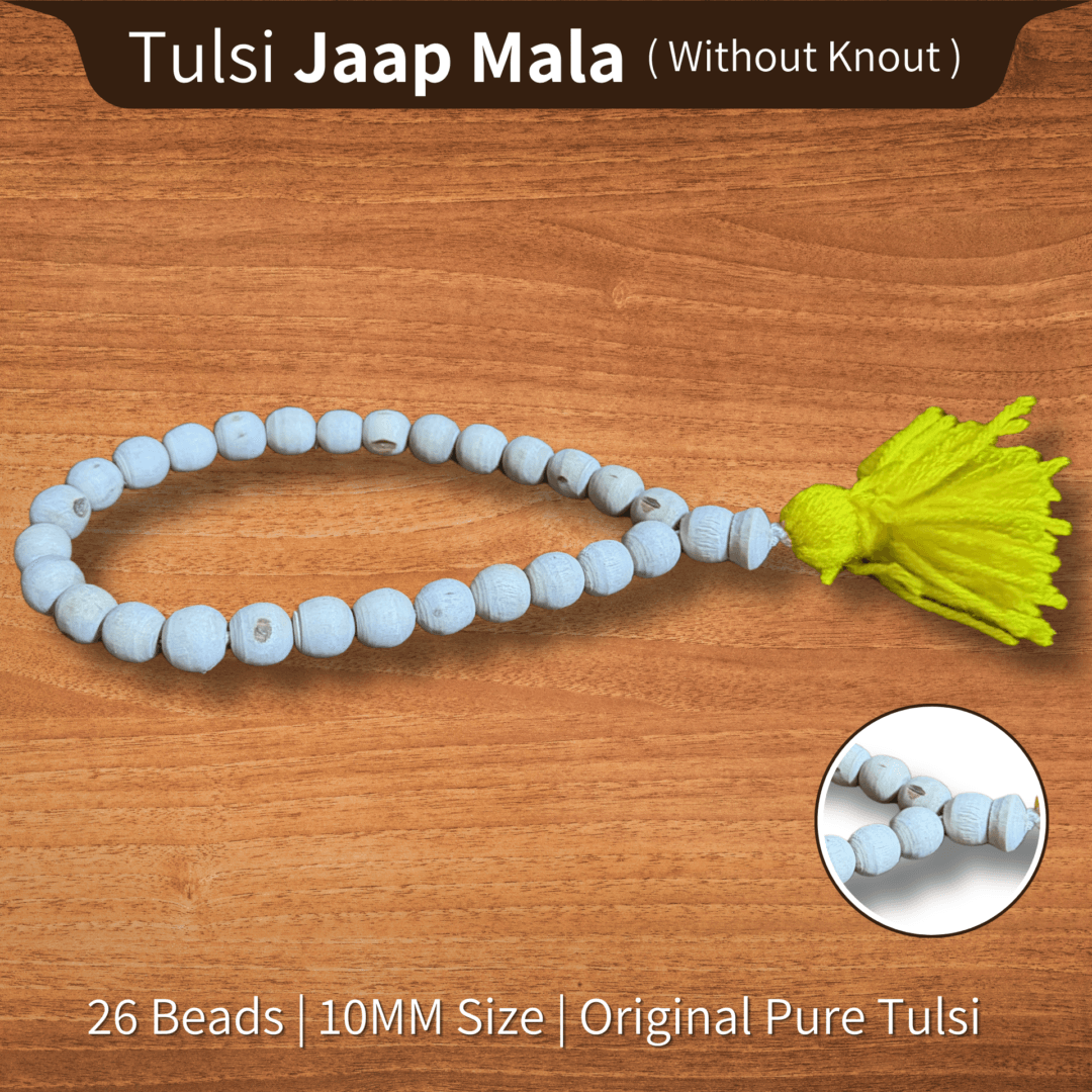 Tulsi Jaap Mala Sumarni