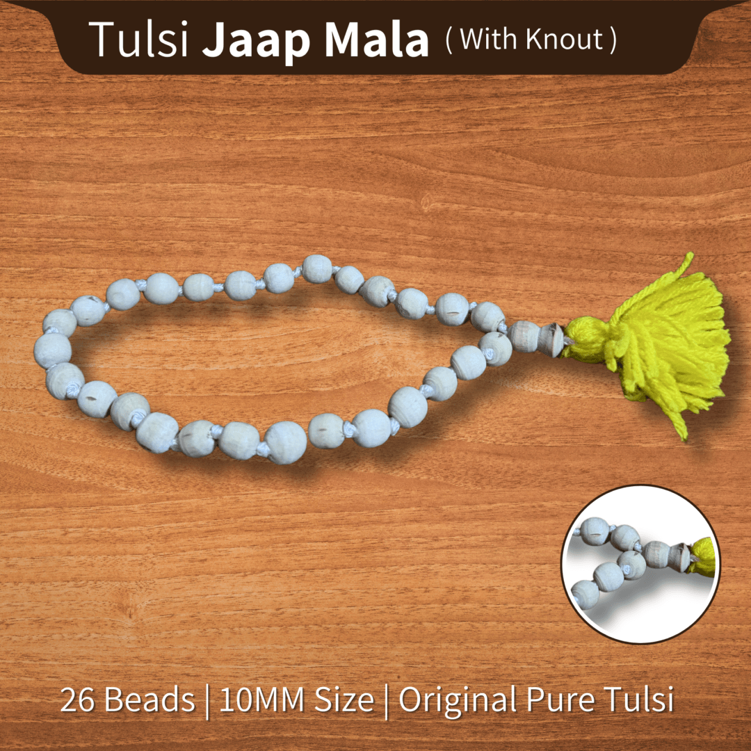 Tulsi Jaap Mala Sumarni