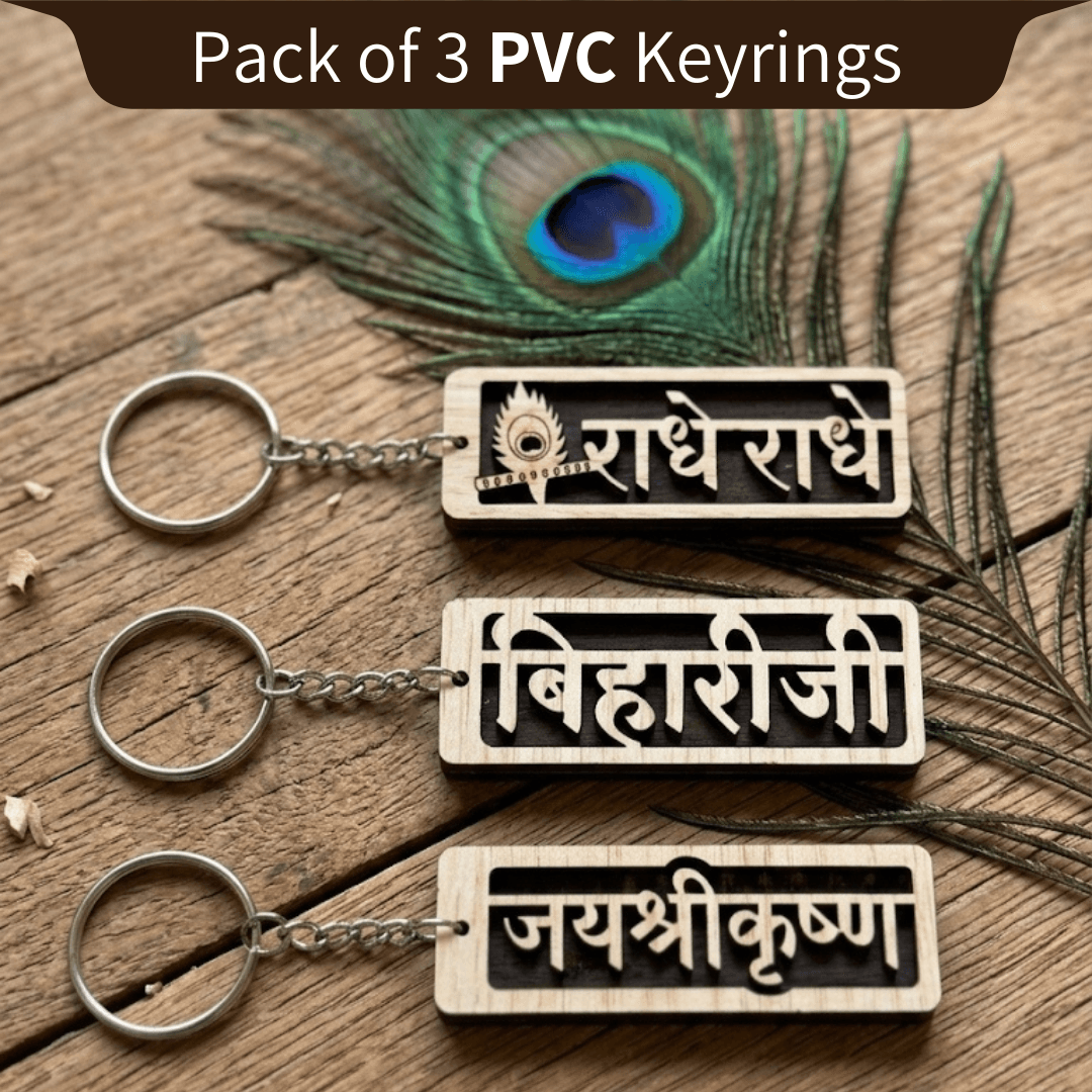 Spiritual PVC Keychain