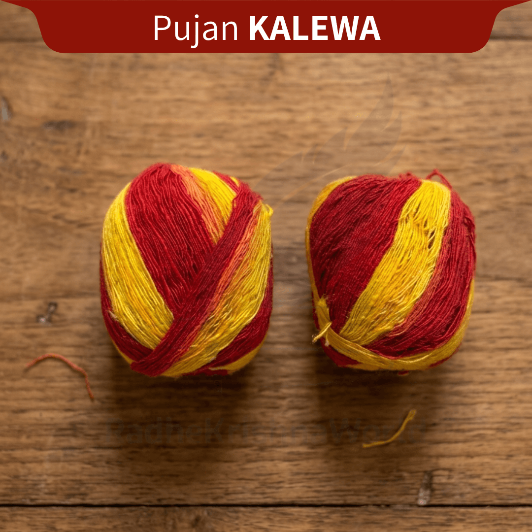Cotton Kalava Pooja Thread