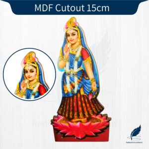Shri Radharani Standing on Lotus MDF Cutout