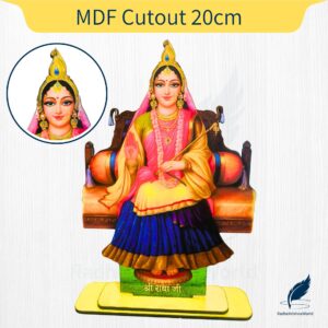 Shri Radharani Sitting MDF Cutout