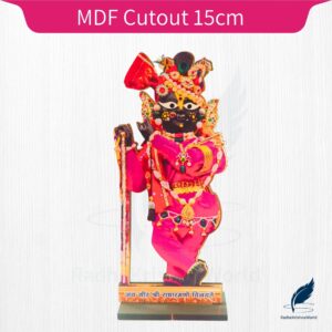 Pink Shri Radharaman MDF Cutout