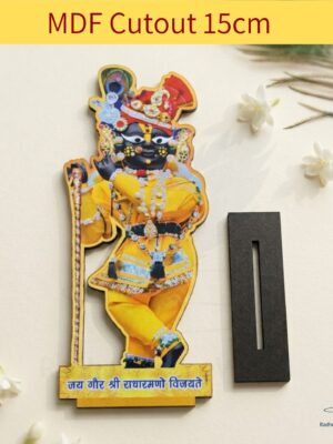 Pink Shri Radharaman MDF Cutout