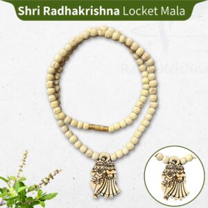 Shri Radhe Krishna Ji Yugal Locket Tulsi Mala – 100% Pure Original Tulsi Beads from Vrindavan (45cm)
