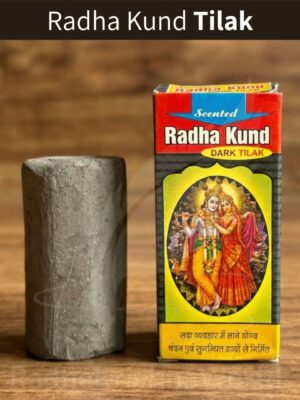 Radha Kund Braj Raj Tilak