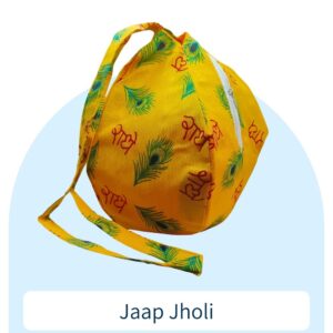Jaap Jholi