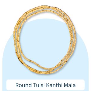 Round Mala