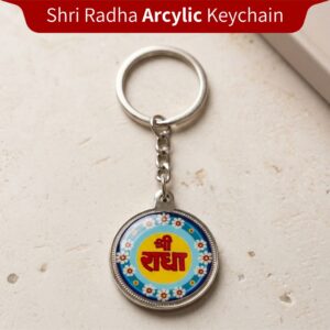 Shri Radha Naam Keychain