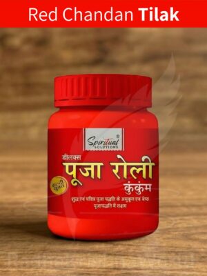 Dharmik Pooja Roli Deluxe