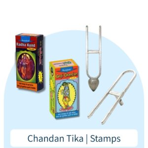 Chandan Tilak
