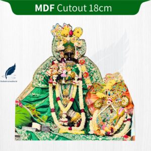 Green Shri Radhavallabh MDF Cutout