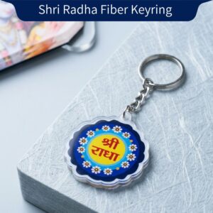 Blue Shri Radha Name Key Chain