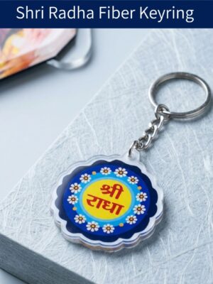 Blue Shri Radha Name Key Chain