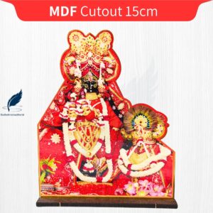 Red Shri Radhavallabh MDF Cutout