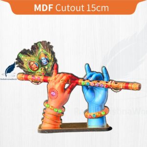 Shri RadhaKrishna Flute in Hand MDF Cutout
