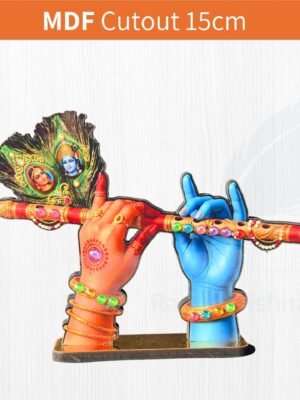 Shri RadhaKrishna Flute in Hand MDF Cutout