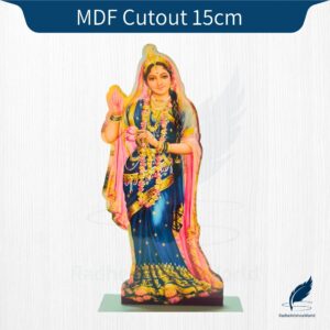 Shri Radharani Standing in Blue Dress MDF Cutout