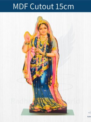 Shri Radharani Standing in Blue Dress MDF Cutout