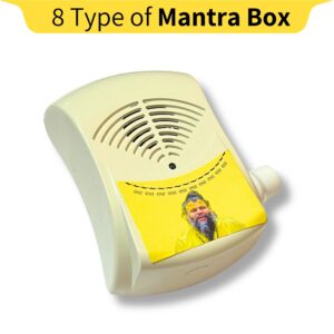 Shri Premanand Ji Voice Mantra Box