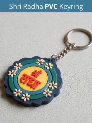 Shri Radha PVC Key Chain