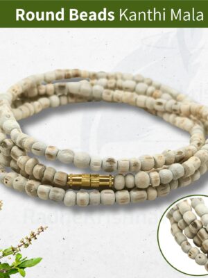 Gol Dana Round Beads Pure Tulsi Kanthi Mala