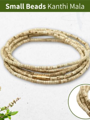 Small Beads Pure Tulsi Kanthi Mala