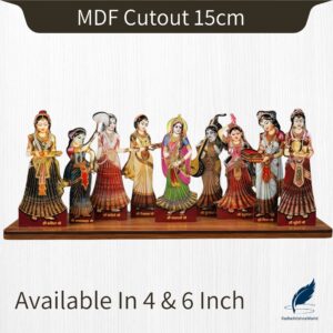 Ashtsakhi MDF Cutout